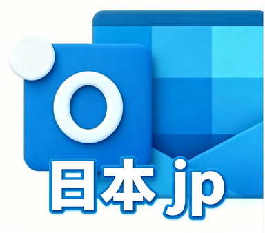 outlook.jp 日本 双令牌-o2 grpah/IMAP 【没有绑定辅助邮箱】后缀长效 OAuth2令牌号已触发7天 支持imap pop